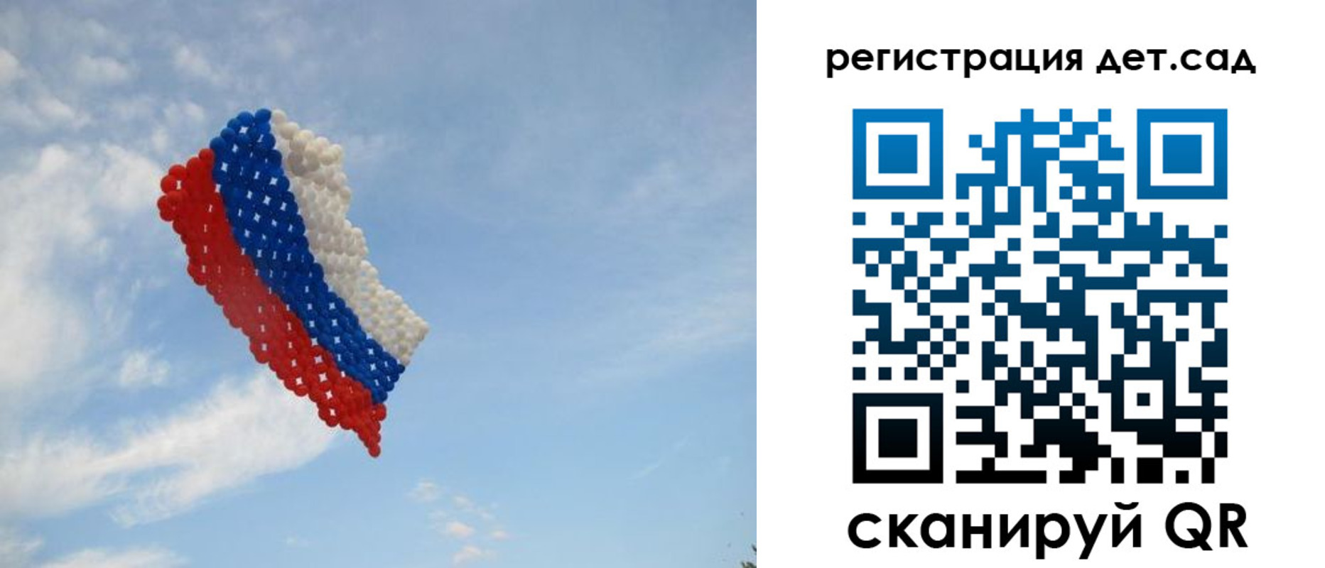 прописка штамп в Кизеле