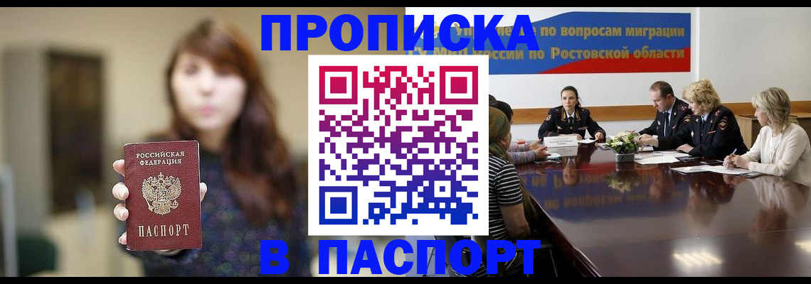 форма 3 в Кизеле